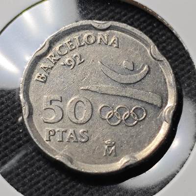 KK钱币收藏小铺 第379期  2月预留时间 周末发货 -  西班牙50比塞塔纪念币