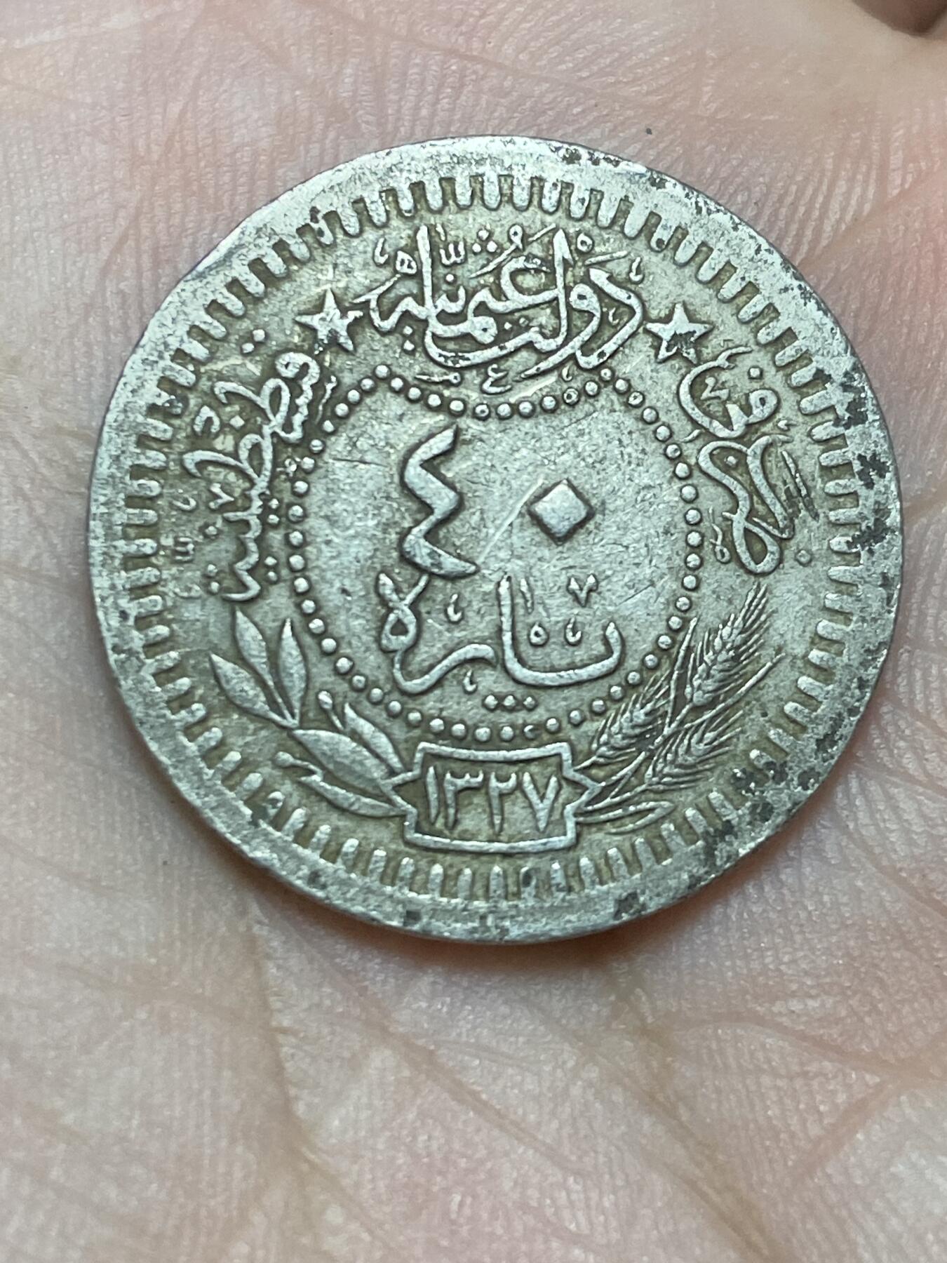 2025年第一百三十六场(总第一百六十二场）外国好品散币场(免佣金)