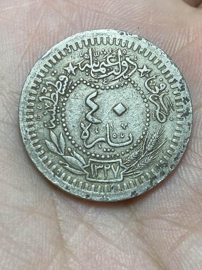 2025年第一百三十六场(总第一百六十二场）外国好品纸夹散币场(免佣金) - 奥斯曼帝国1912年40帕拉(伊斯兰历1327//4，穆罕默德五世第一版)