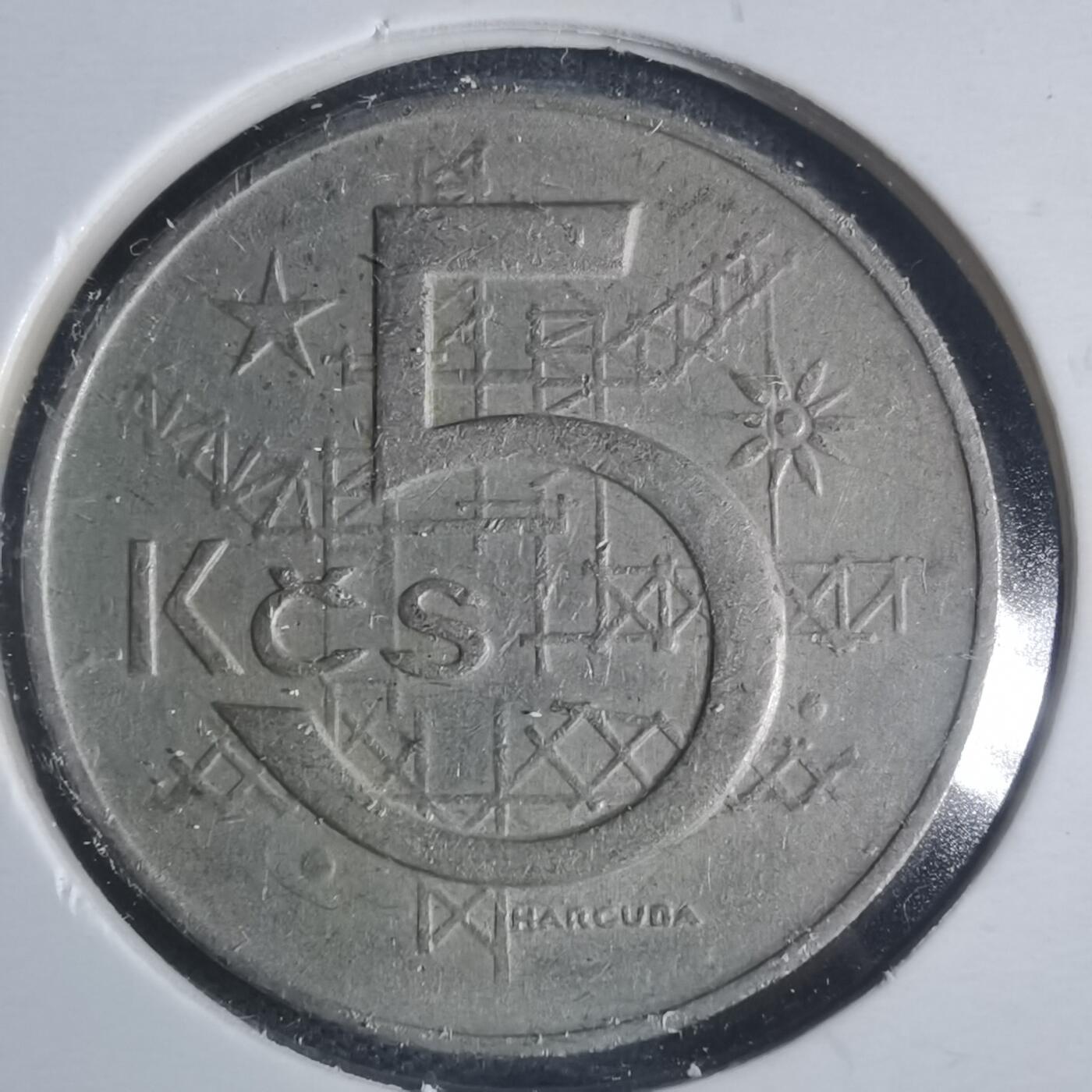 沼泽如烟--第933场 捷克斯洛伐克1968年5克朗