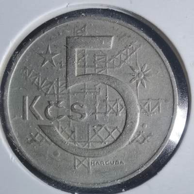 沼泽如烟--第933场 - 捷克斯洛伐克1968年5克朗