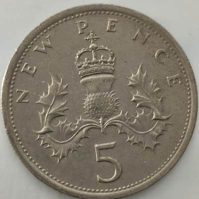 Krab外币市集Vol.26 - 英国1975年5便士