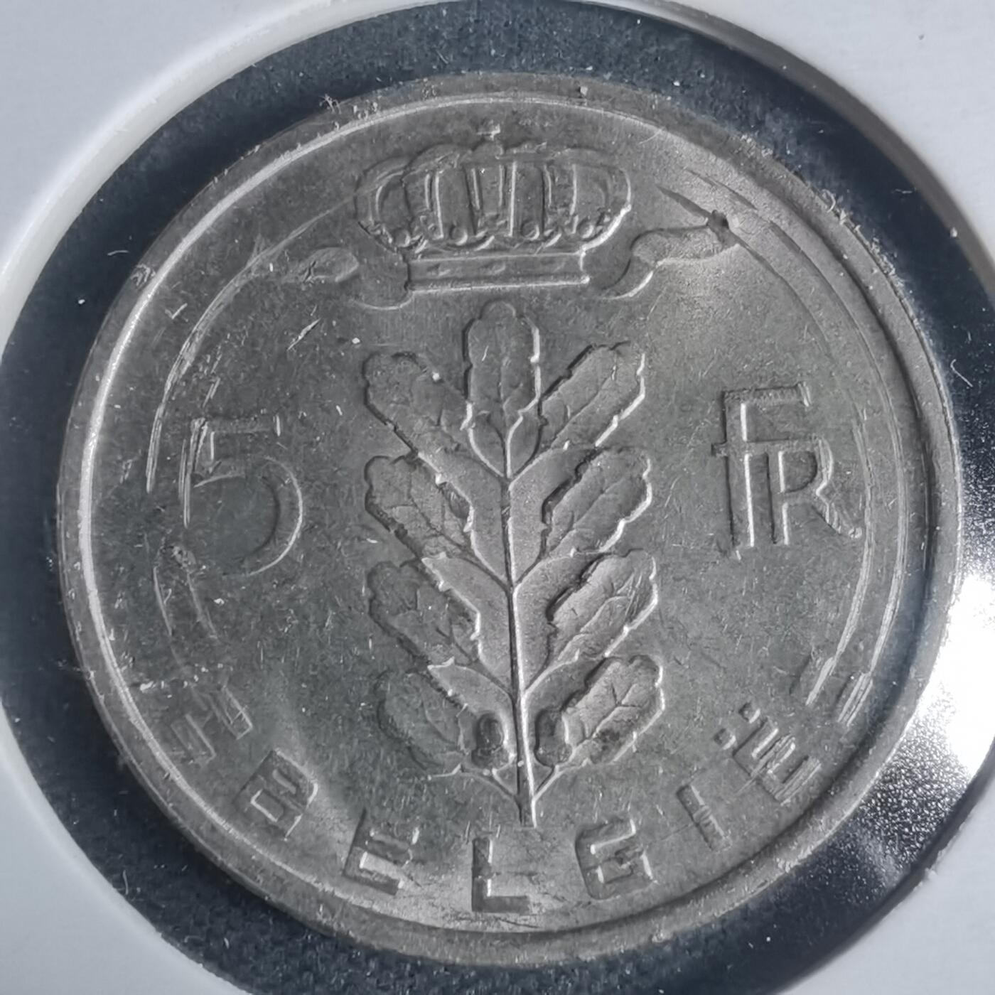 沼泽如烟--第933场 比利时1971年5法郎