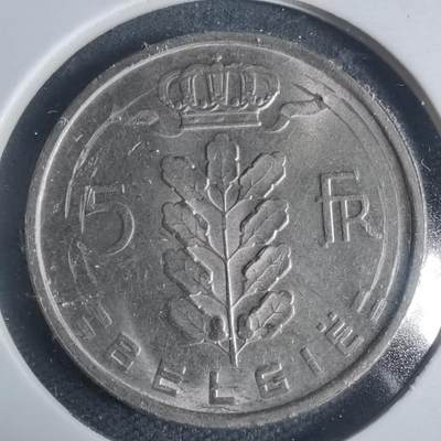 沼泽如烟--第933场 - 比利时1971年5法郎