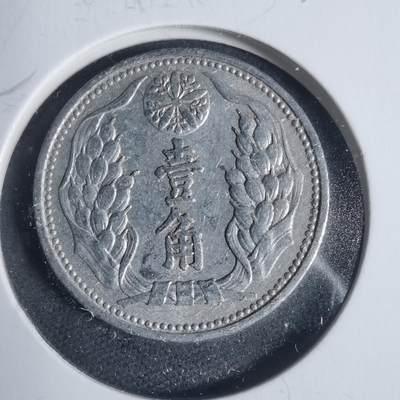 沼泽如烟--第933场 - 康德八年一角