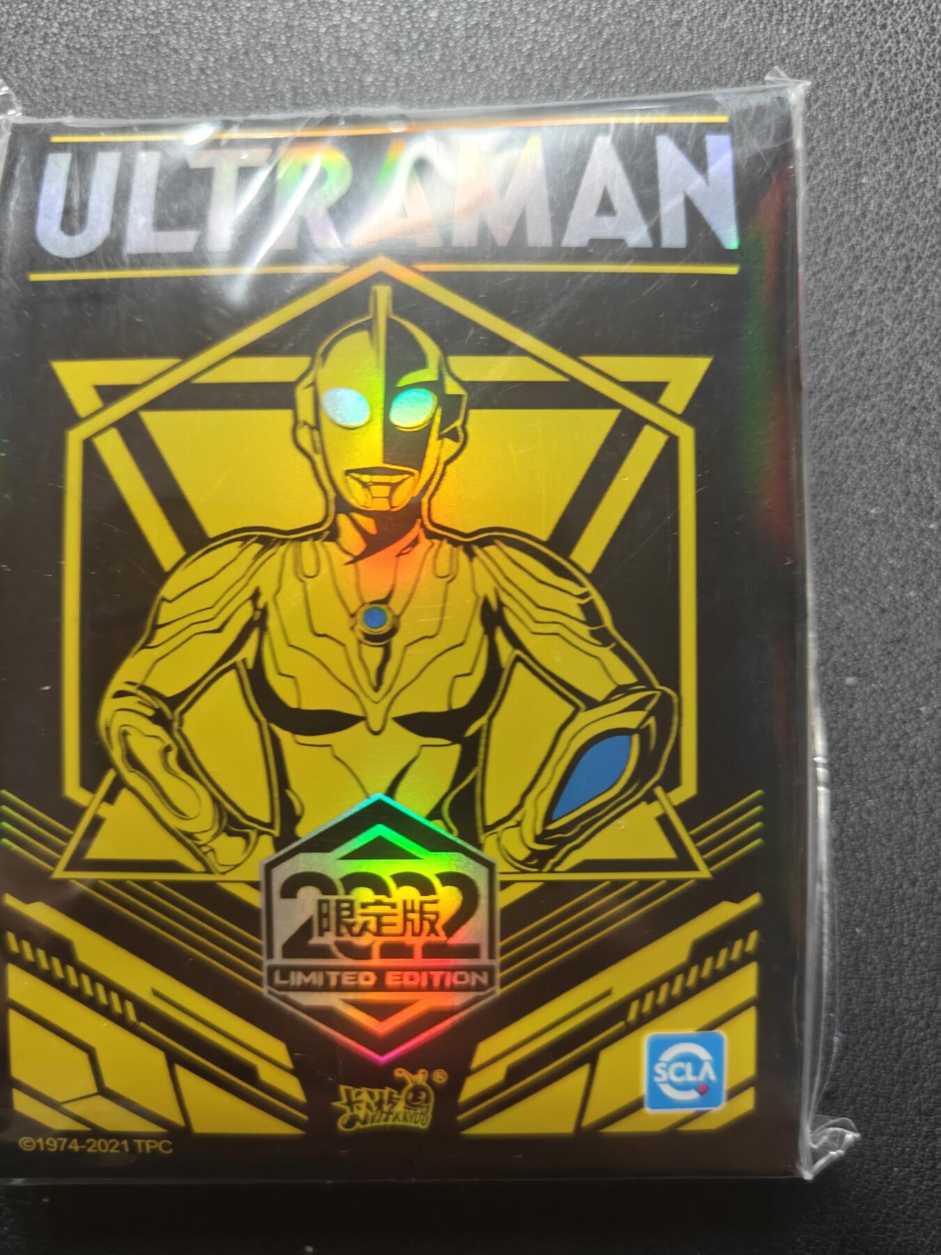 天玑星卡拍第150期《12.11周一截拍》持续收拍收评中 满赠卡需备注 卡游英雄对决 利布特2022限定卡套 一包