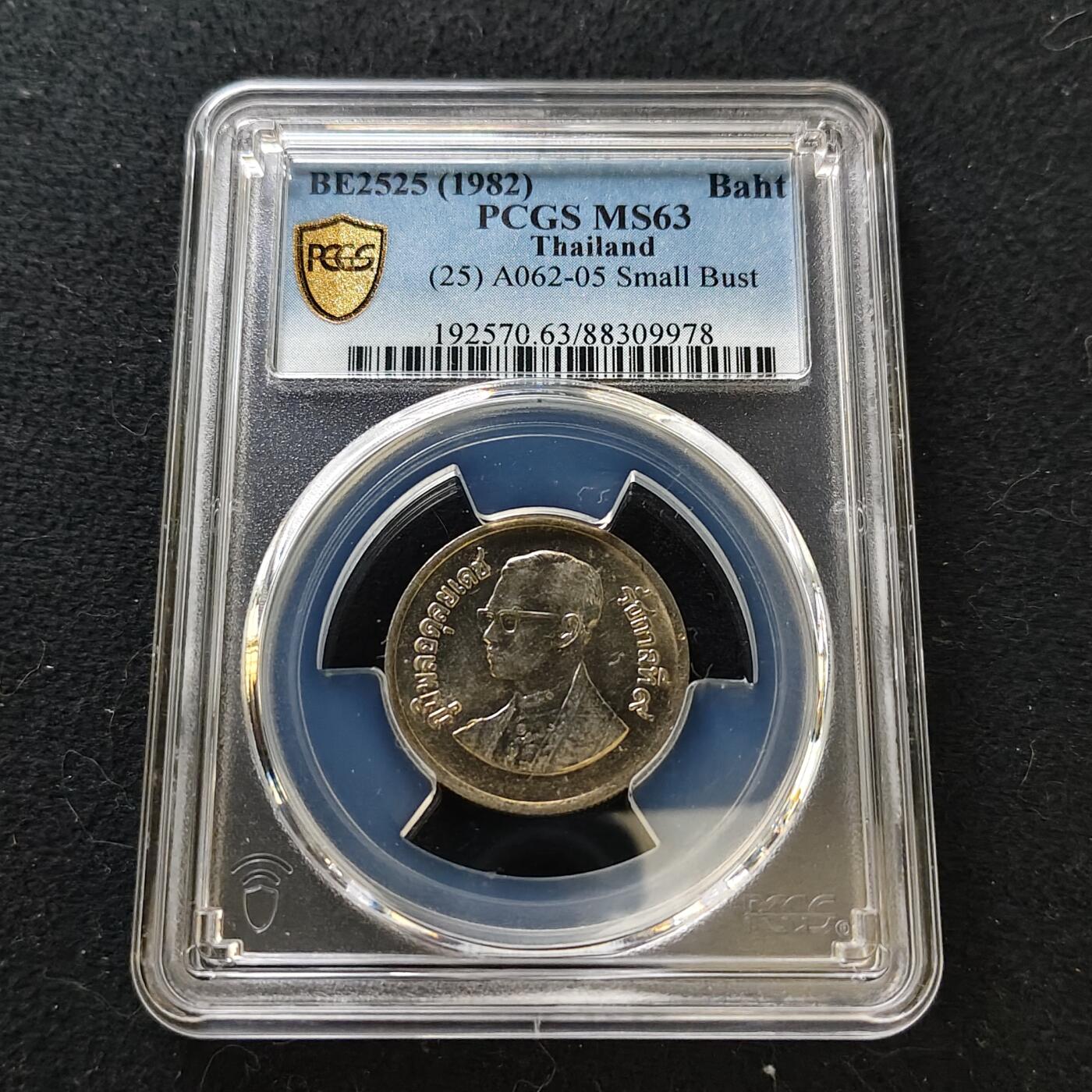 【全场包邮】纯粹捡漏拍487场（免费代拍第24场）