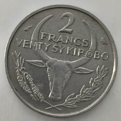 Krab外币市集Vol.26 - 马达加斯加1965年2法郎