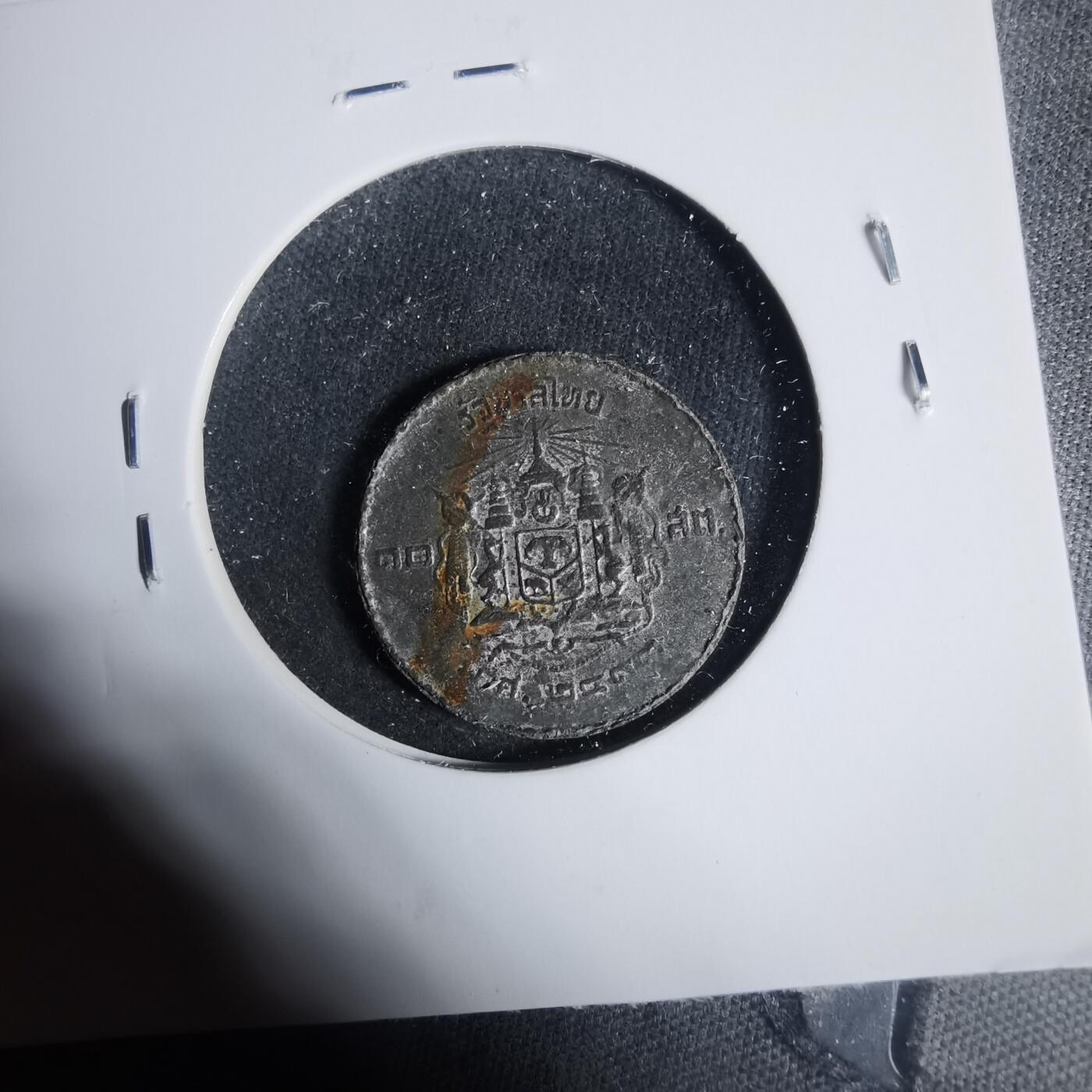 沼泽如烟--第933场 泰国