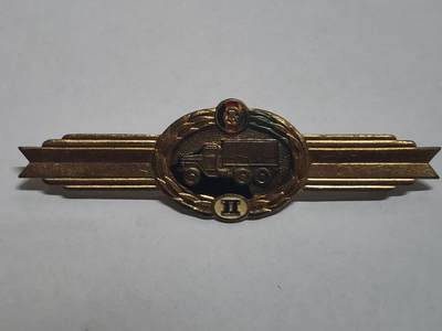 韵星假日拍卖第三十二期 -- Rimey Holidays Auction 32 - 民主德国二级汽车兵技能证章