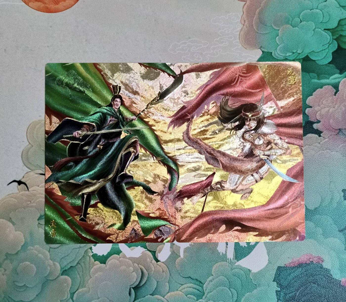 龙虎卡牌-六八场（无佣金，周六结拍，欢迎送拍） 粗闪2张 轩辕春秋 锦绣三国 关索&花祭 双拼