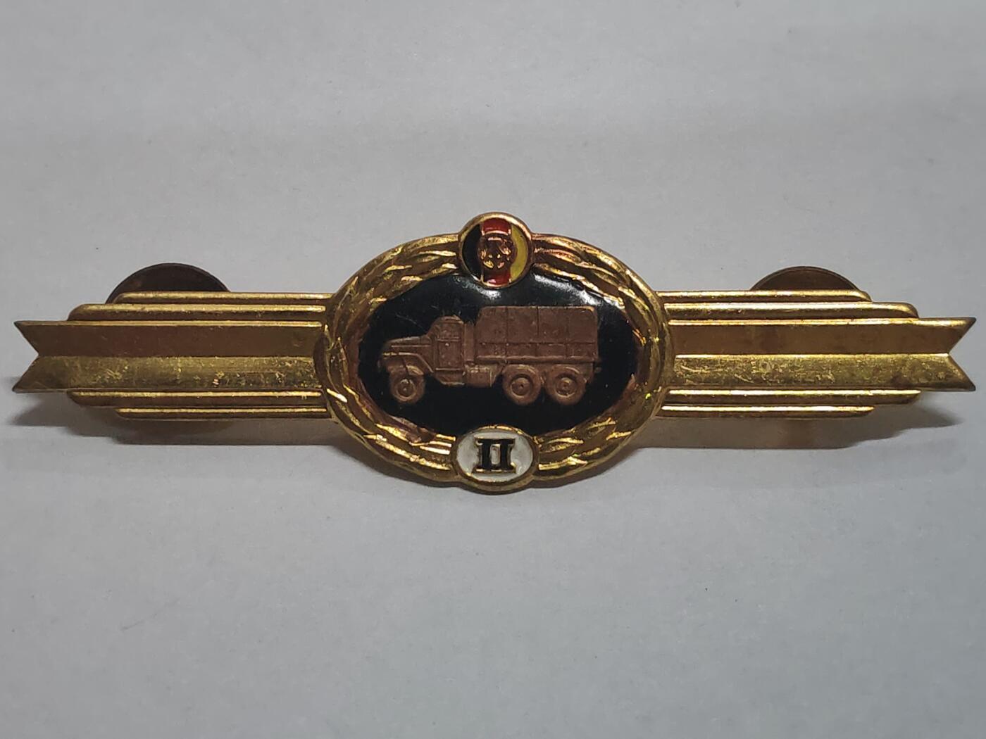 韵星假日拍卖第三十二期 -- Rimey Holidays Auction 32 民主德国二级汽车兵技能证章