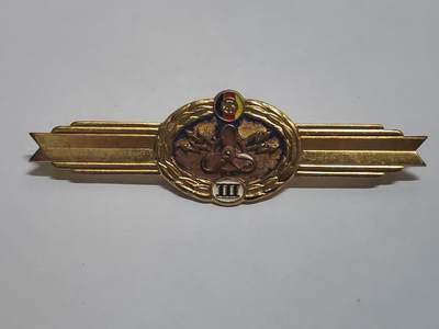 韵星假日拍卖第三十二期 -- Rimey Holidays Auction 32 - 民主德国一等海军技术人员技能章