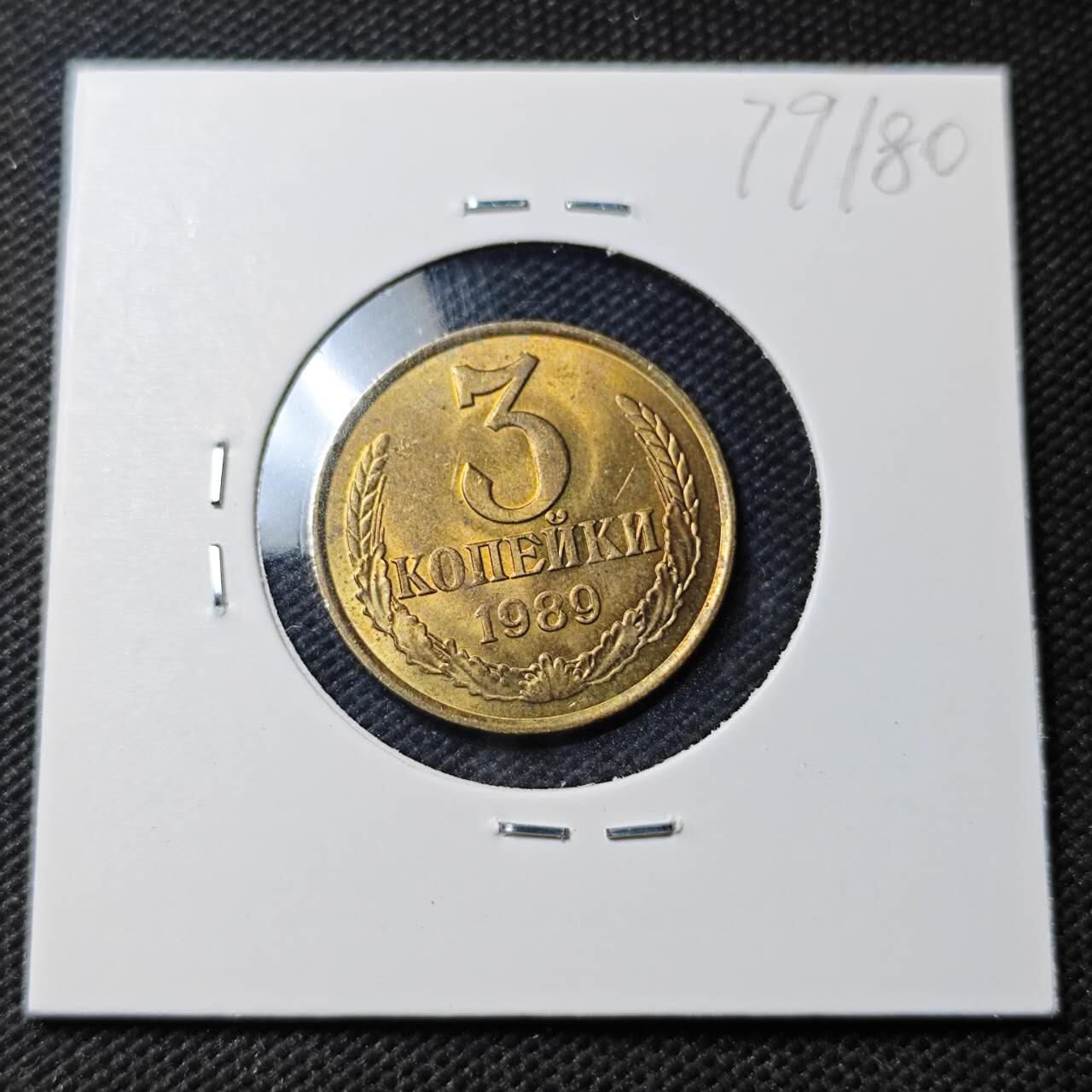 KK钱币收藏小铺 第379期  2月预留时间 周末发货