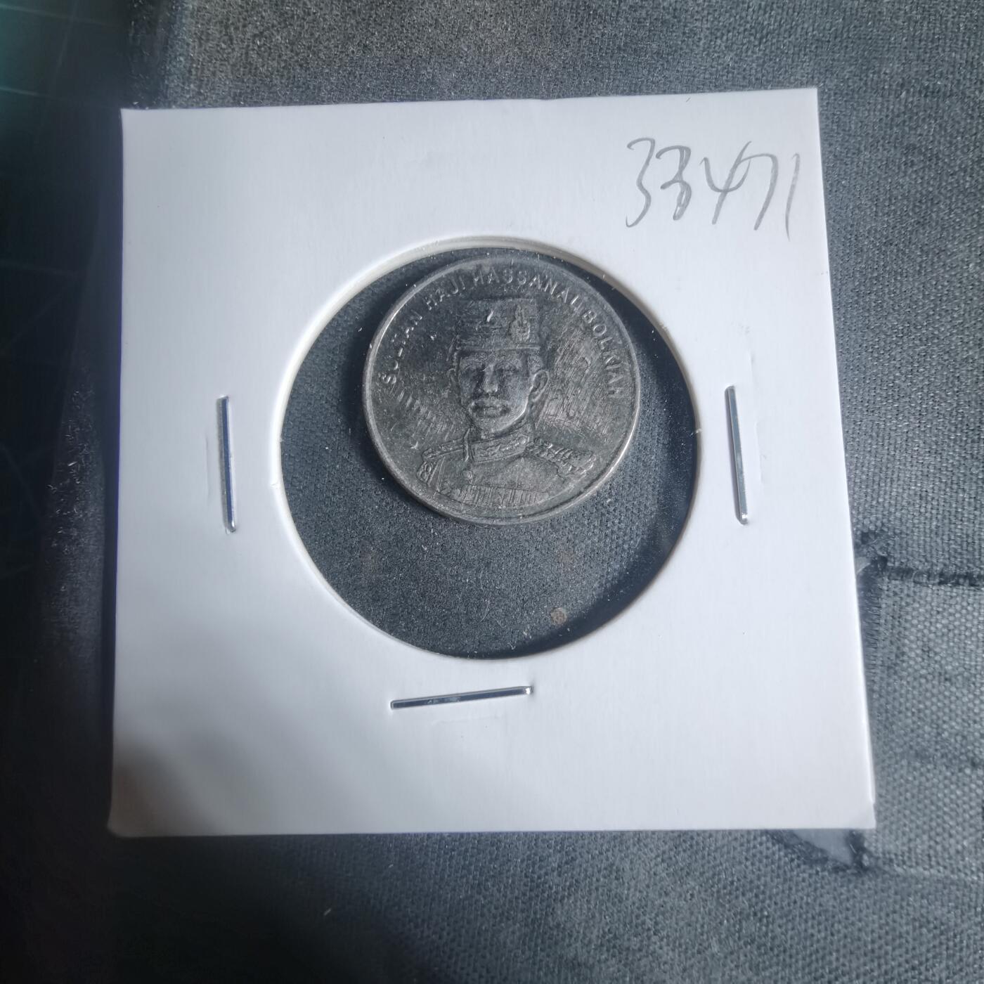 沼泽如烟--第933场 文莱2016年十分