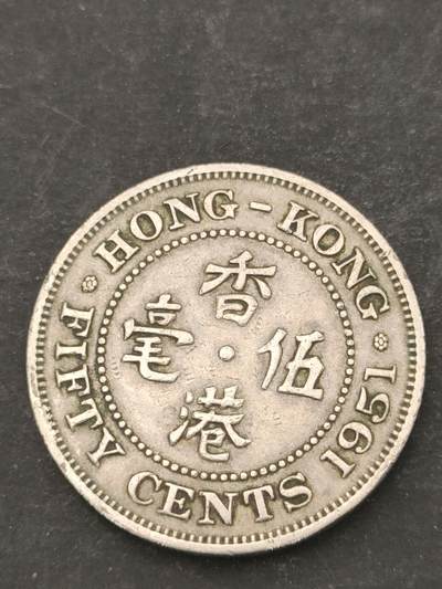 猩哥外币小铺➨【第209场】 - 伍毫