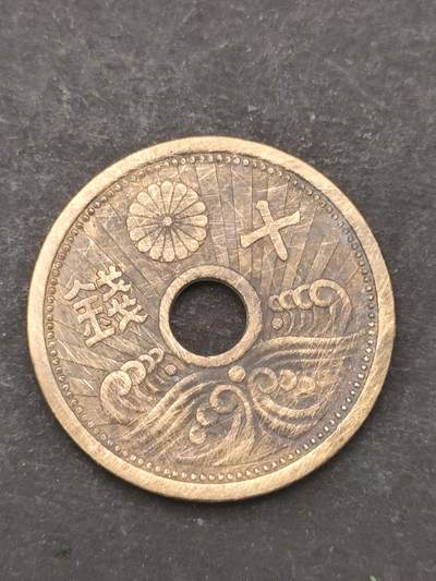 猩哥外币小铺➨【第209场】 - 十钱