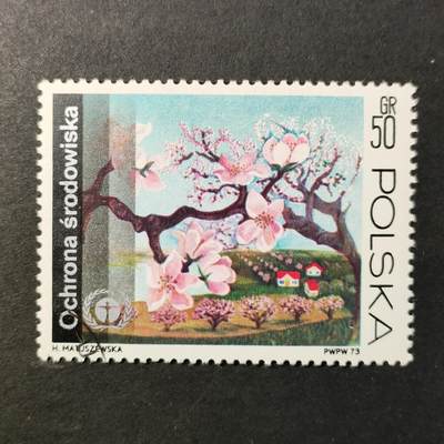 嘉禾收藏    【第415期】            无佣金、可寄存、满30元包邮 - 邮票一枚