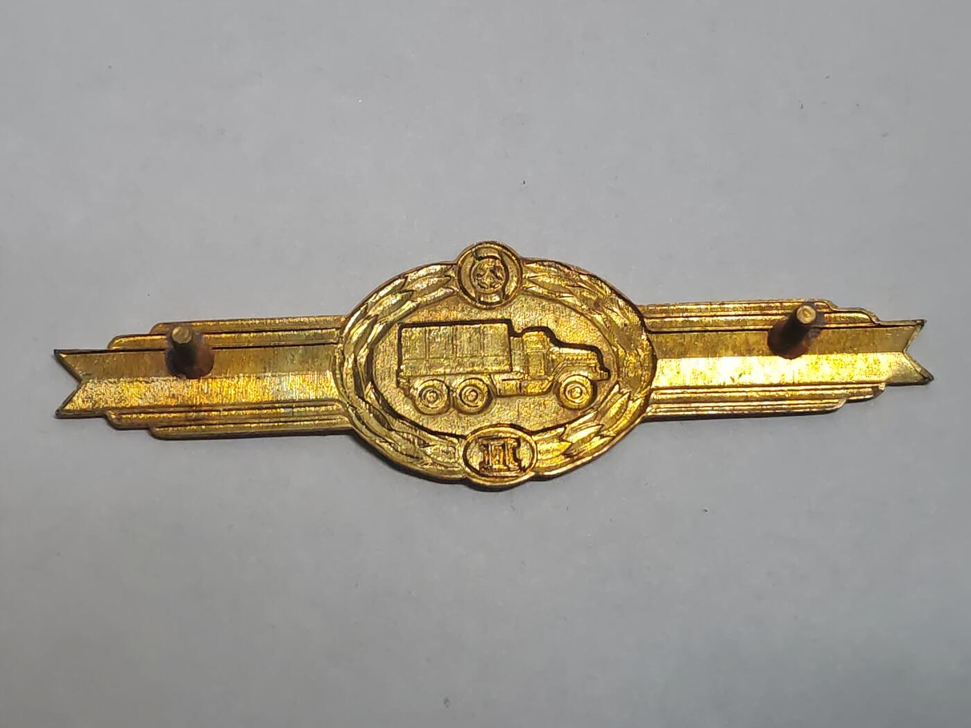 韵星假日拍卖第三十二期 -- Rimey Holidays Auction 32