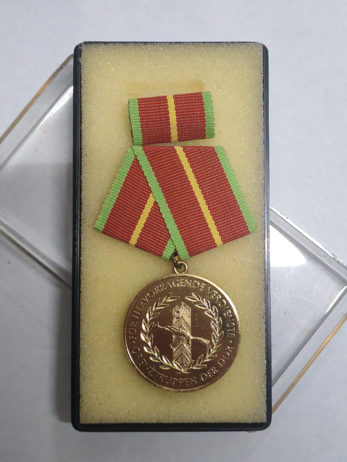 韵星假日拍卖第三十二期 -- Rimey Holidays Auction 32