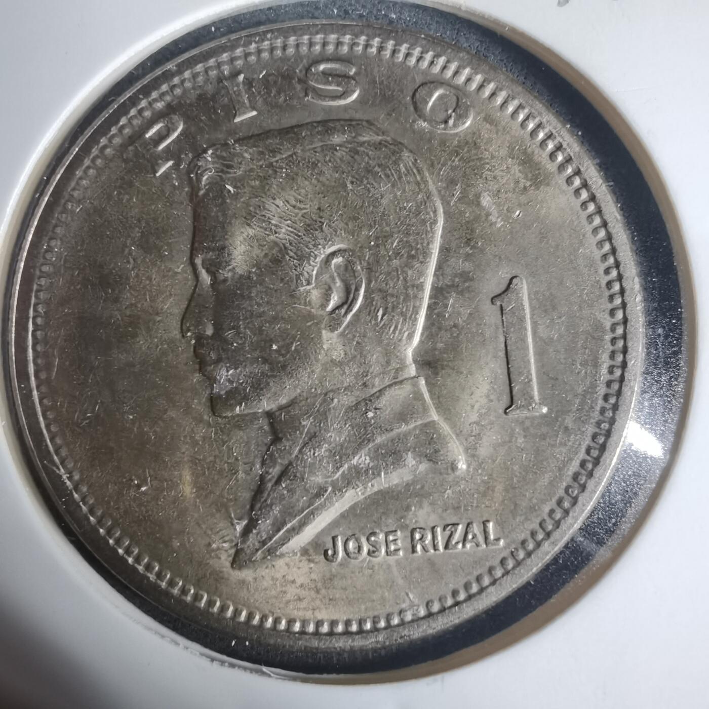 沼泽如烟--第933场 菲律宾1974年1比索