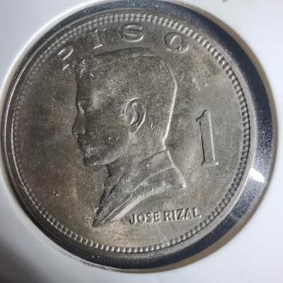 沼泽如烟--第933场 - 菲律宾1974年1比索