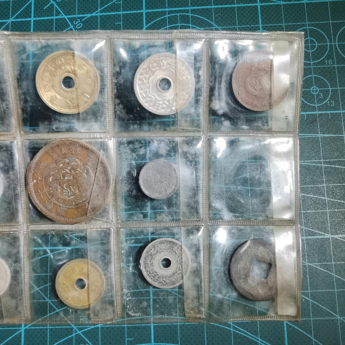 沼泽如烟--第933场 日本散币十四枚