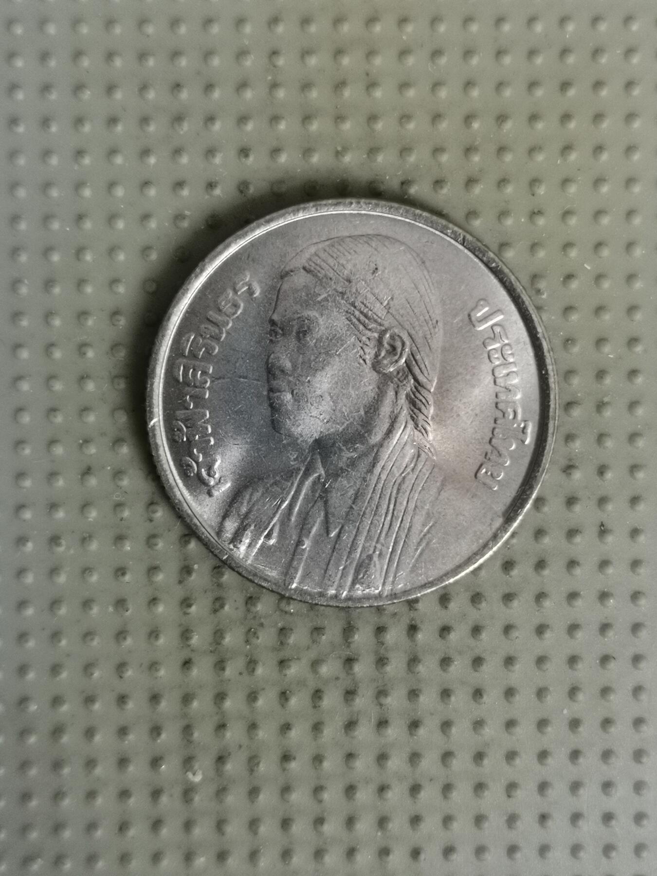 2025年第139场各国散币拍卖（总第139场）