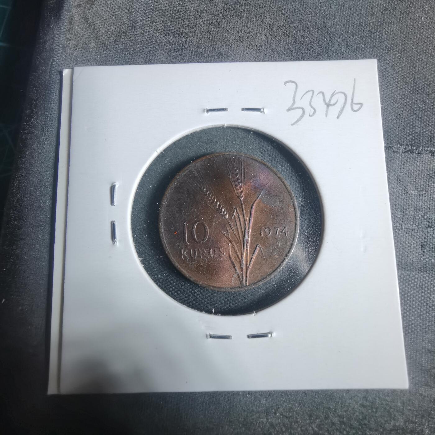 沼泽如烟--第933场 土耳其1974小10库鲁