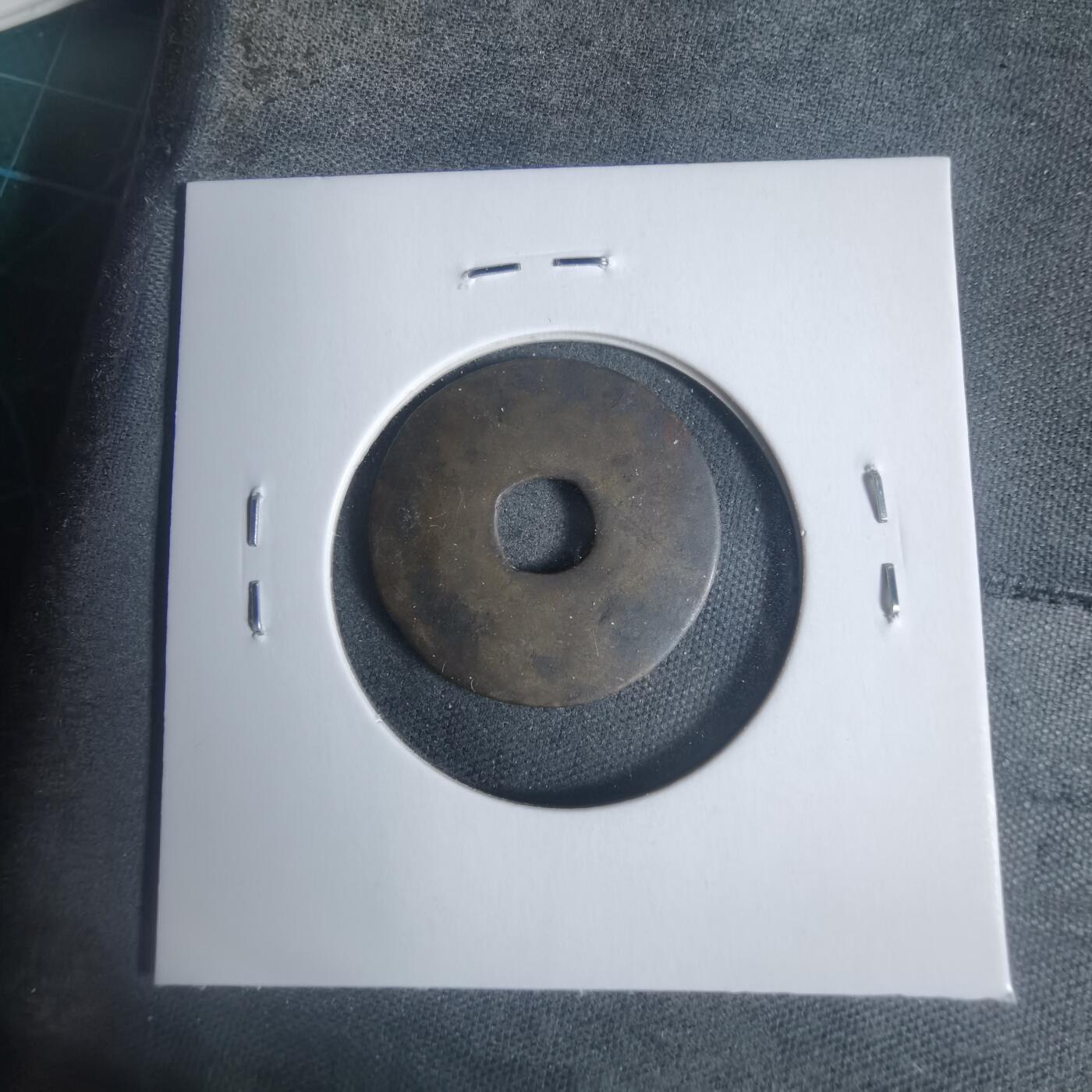 沼泽如烟--第933场 大世通宝