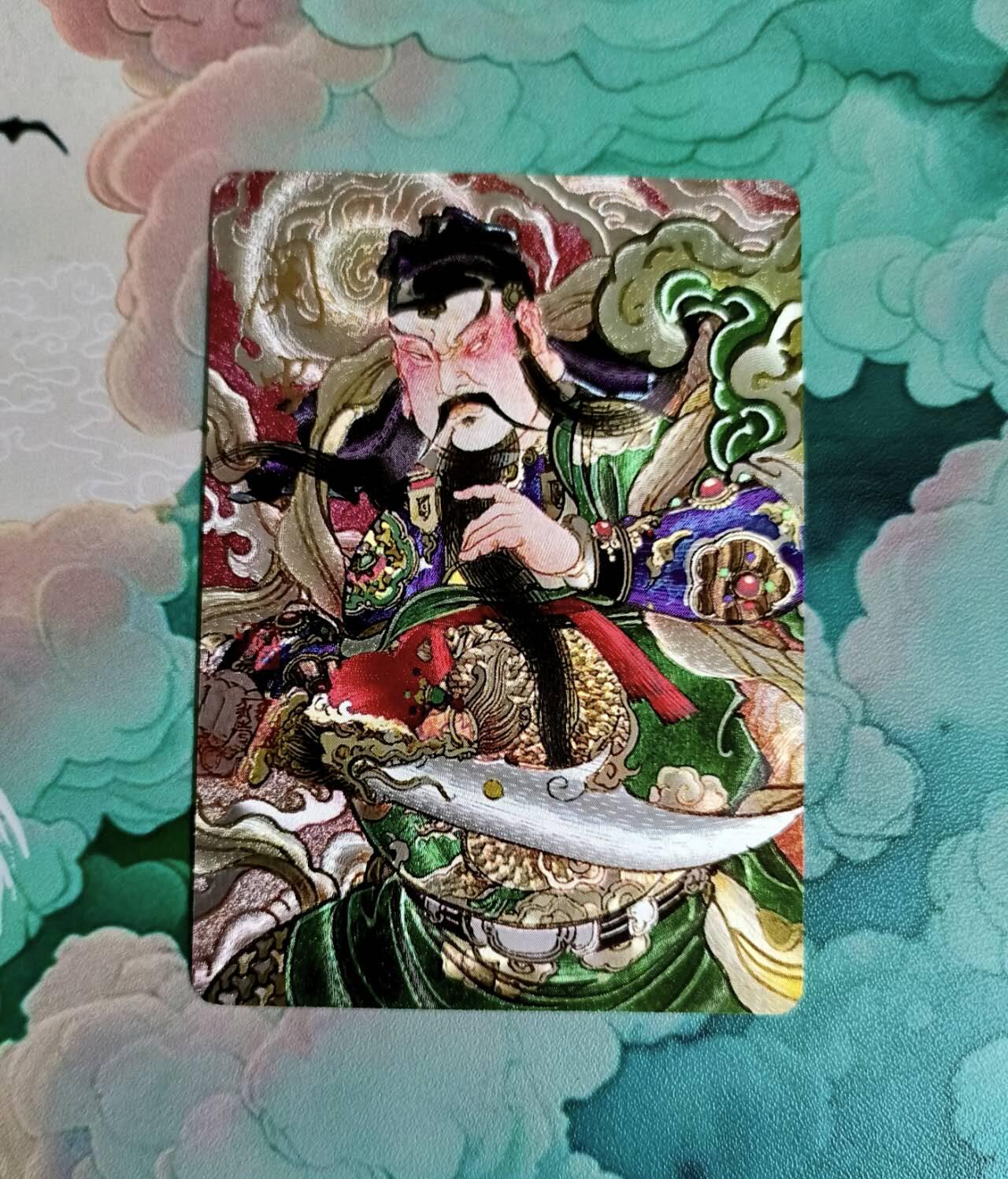 龙虎卡牌-六八场（无佣金，周六结拍，欢迎送拍）