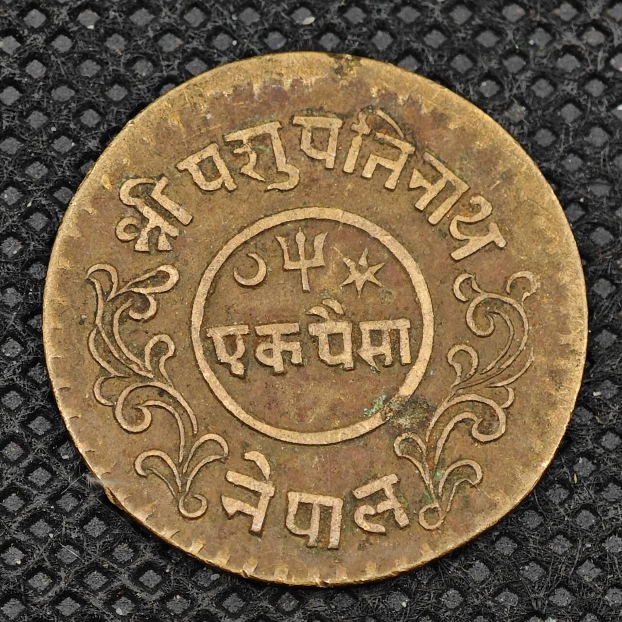 【淘币小摊】限时拍第八百三十二拍  散币场  满百包邮可预留两周  周一统一发货 