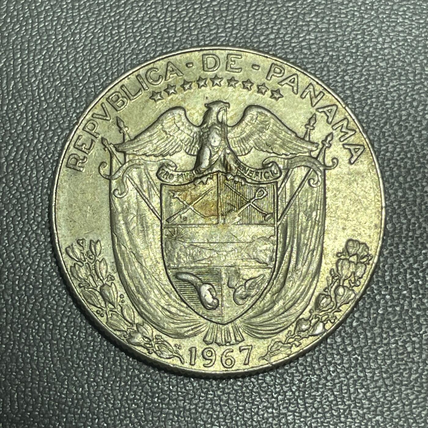 回流1215 巴拿马1967年1/2巴波亚 西班牙探险家瓦斯科·努涅斯·德·巴尔沃亚