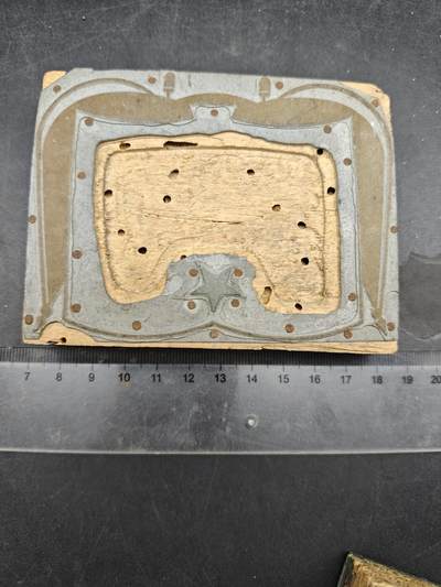 94期回流戒指饰品杂件纪念章丝路钱币专场 - 解放前后广告牌