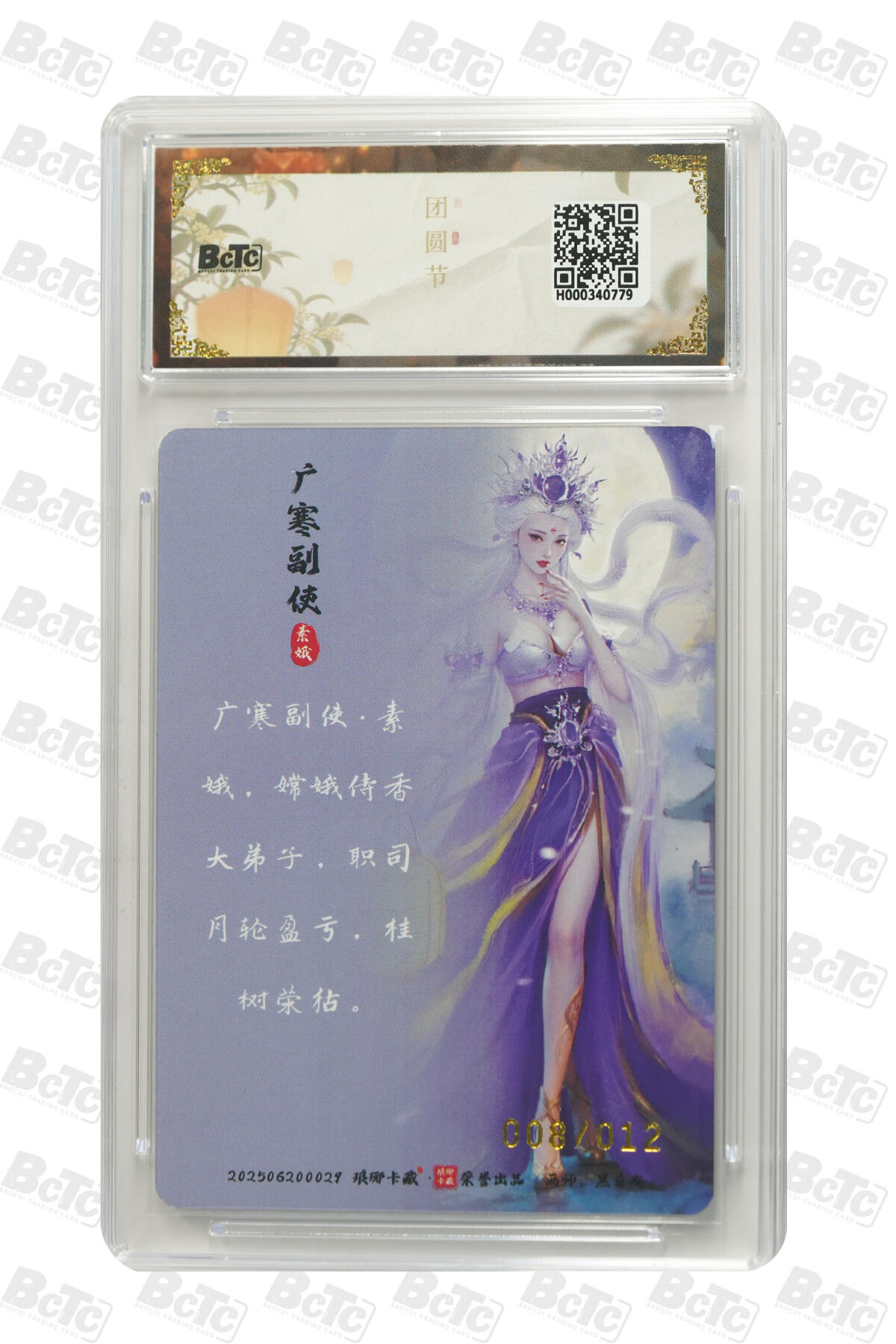 欢迎送拍、零成本上架，释放现金流，合理分配上拍卡品