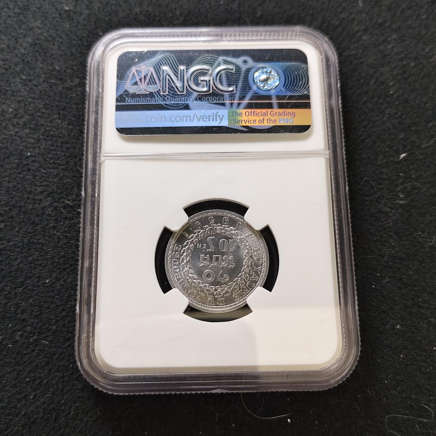 【全场包邮】纯粹捡漏拍487场（免费代拍第24场）