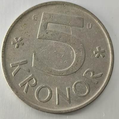 Krab外币市集Vol.26 - 瑞典1978年5克朗