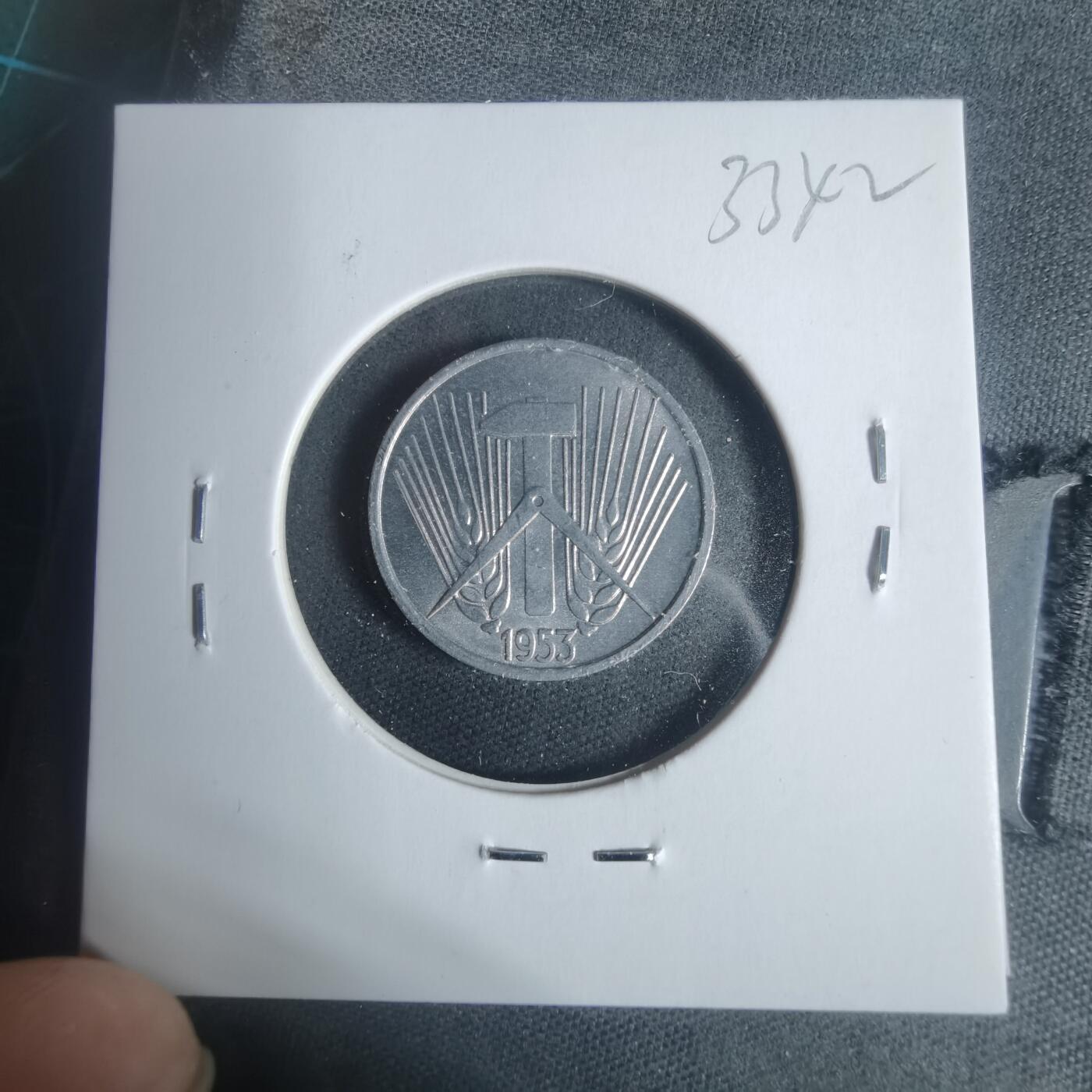 沼泽如烟--第933场 东德1953年5芬尼