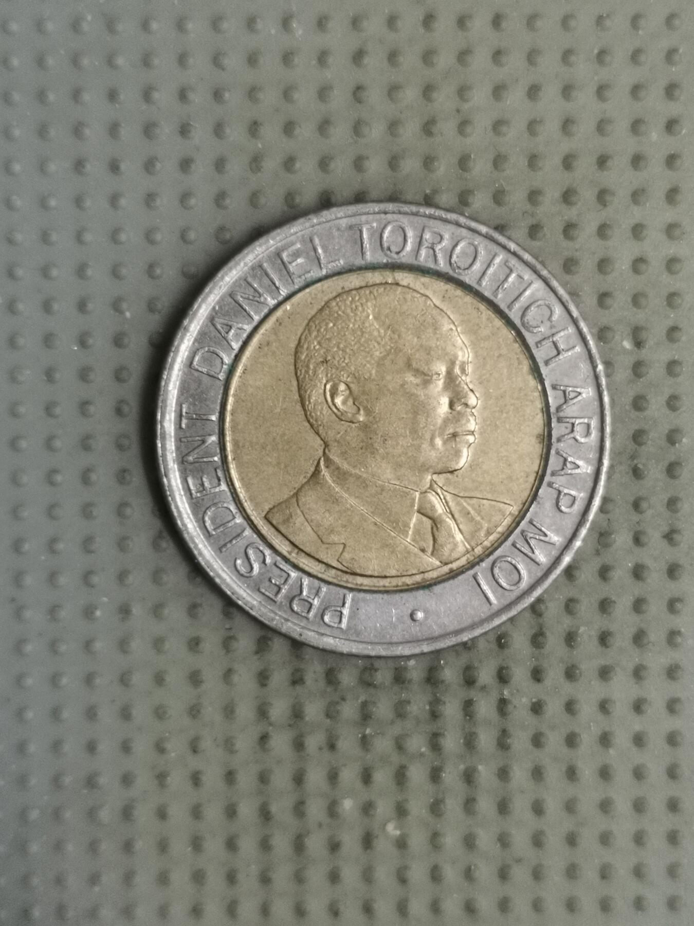 2025年第138场各国散币拍卖（总第138场）