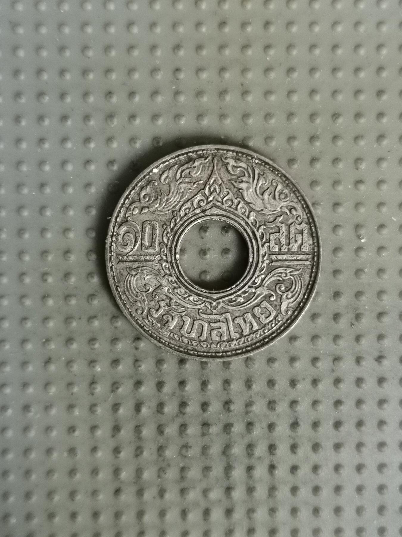 2025年第139场各国散币拍卖（总第139场） 泰国1941年10萨当银币2.55g650银