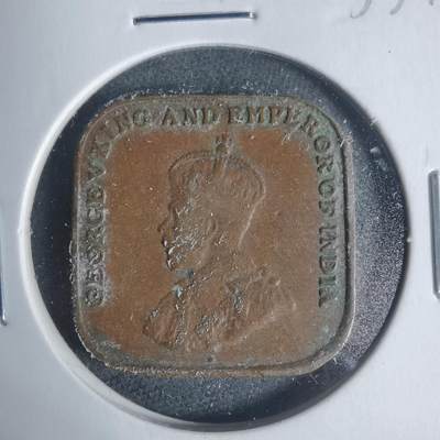 沼泽如烟--第933场 - 英属海峡1920年一分