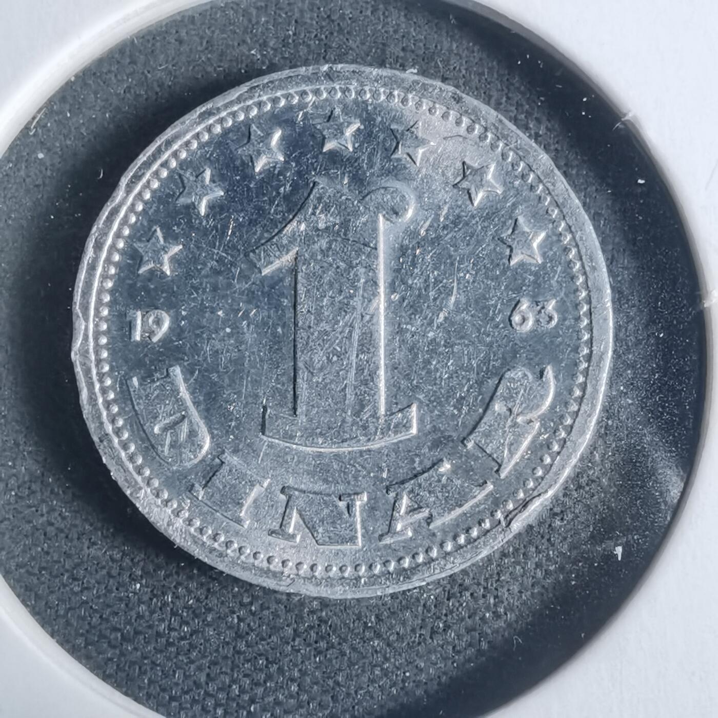 沼泽如烟--第933场 南斯拉夫1963年1第纳尔