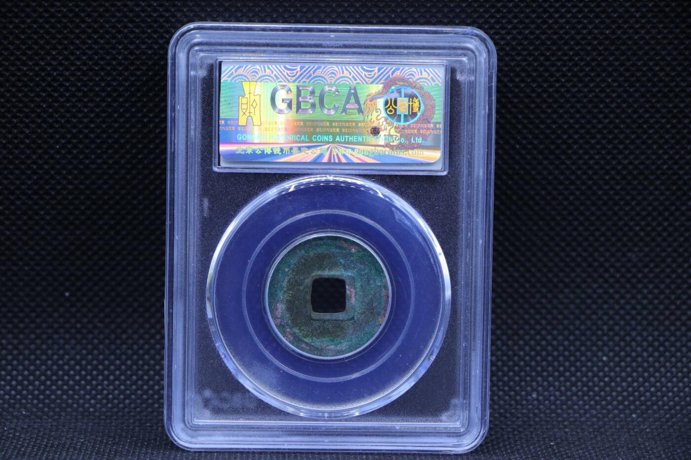 【淘币小摊】限时拍第八百三十二拍  散币场  满百包邮可预留两周  周一统一发货 