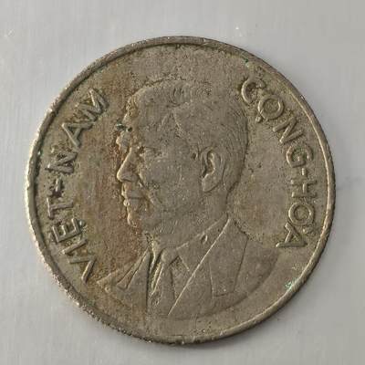 Krab外币市集Vol.26 - 南越1960年1盾