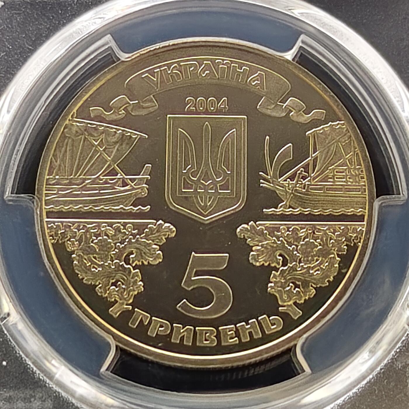 【全场包邮】纯粹捡漏拍487场（免费代拍第24场）