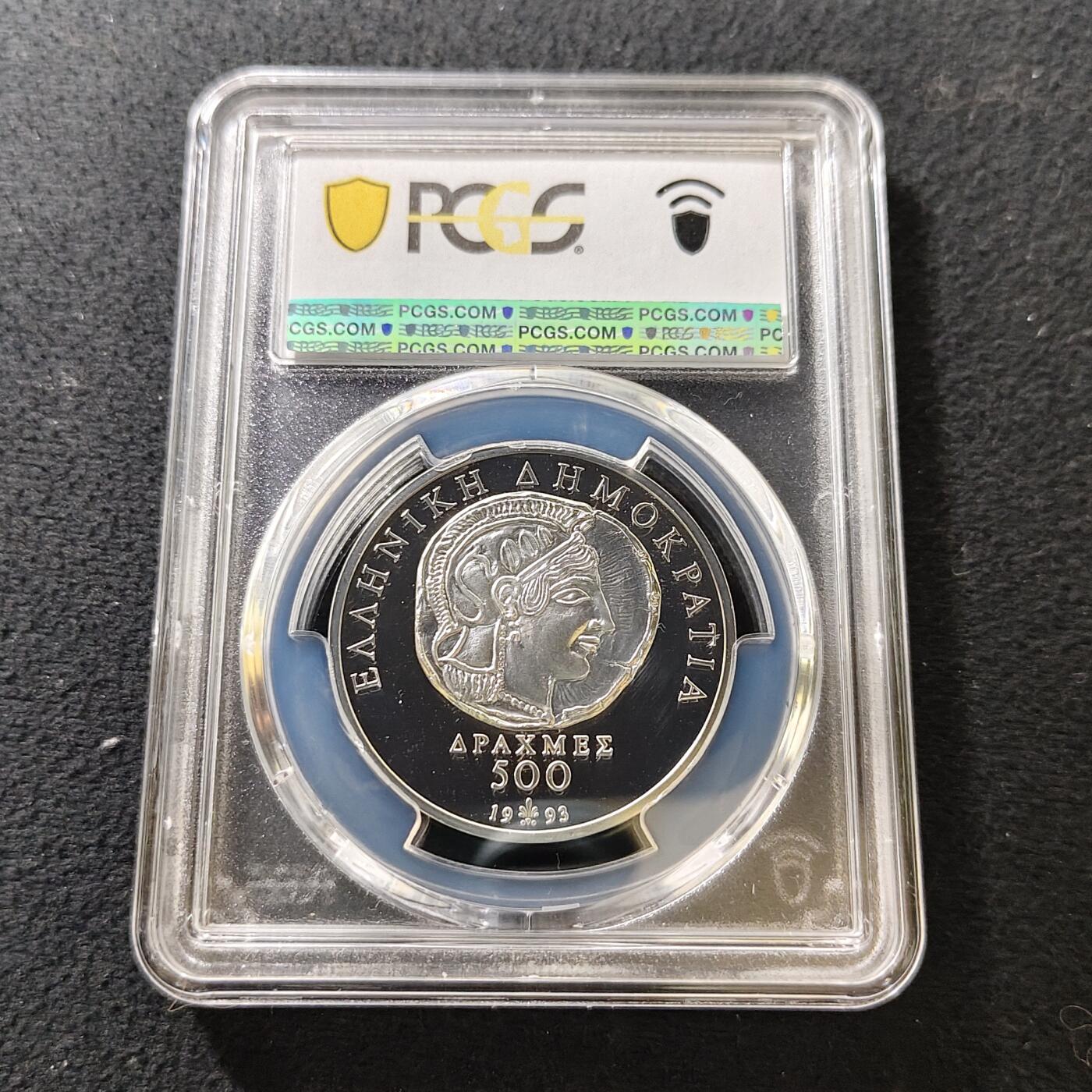【全场包邮】纯粹捡漏拍487场（免费代拍第24场） 希腊1993年500德拉克马民主制度2500周年精制纪念银币-PCGS PR68 DCAM