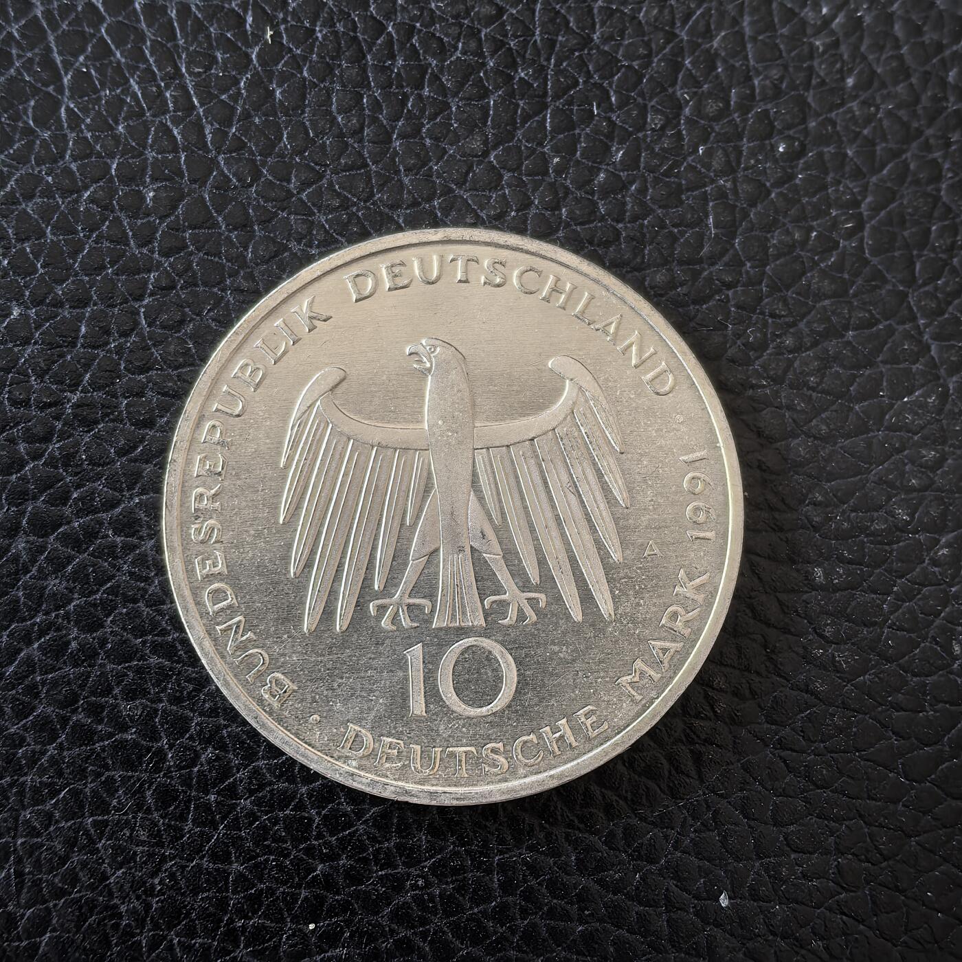 道一币馆币章第一百五十九场