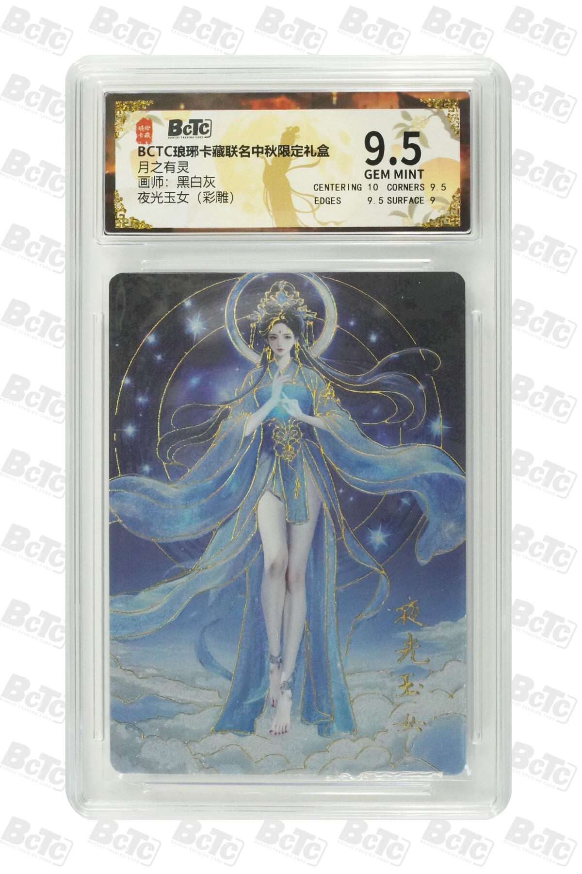 欢迎送拍、零成本上架，释放现金流，合理分配上拍卡品