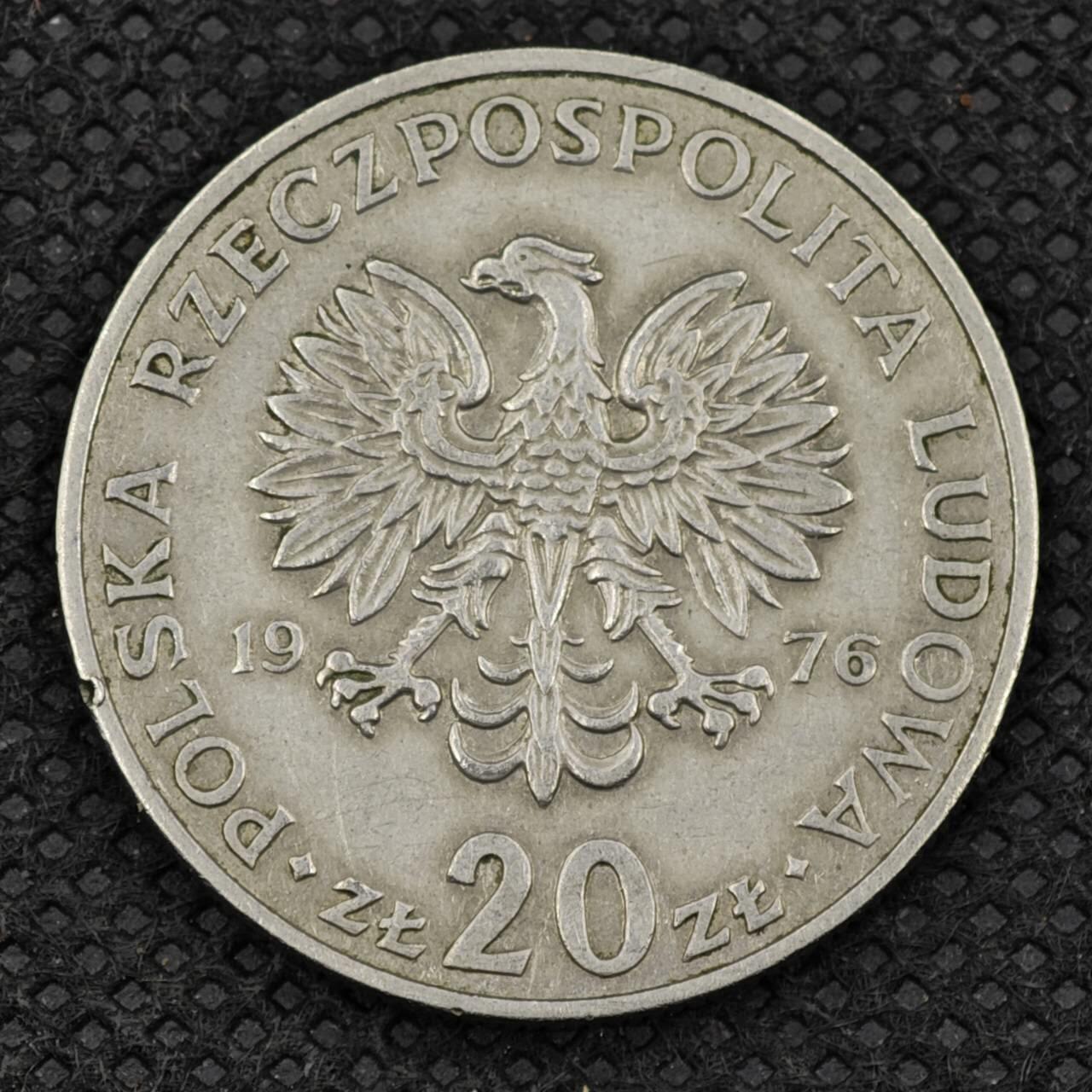 【淘币小摊】限时拍第八百三十二拍  散币场  满百包邮可预留两周  周一统一发货 