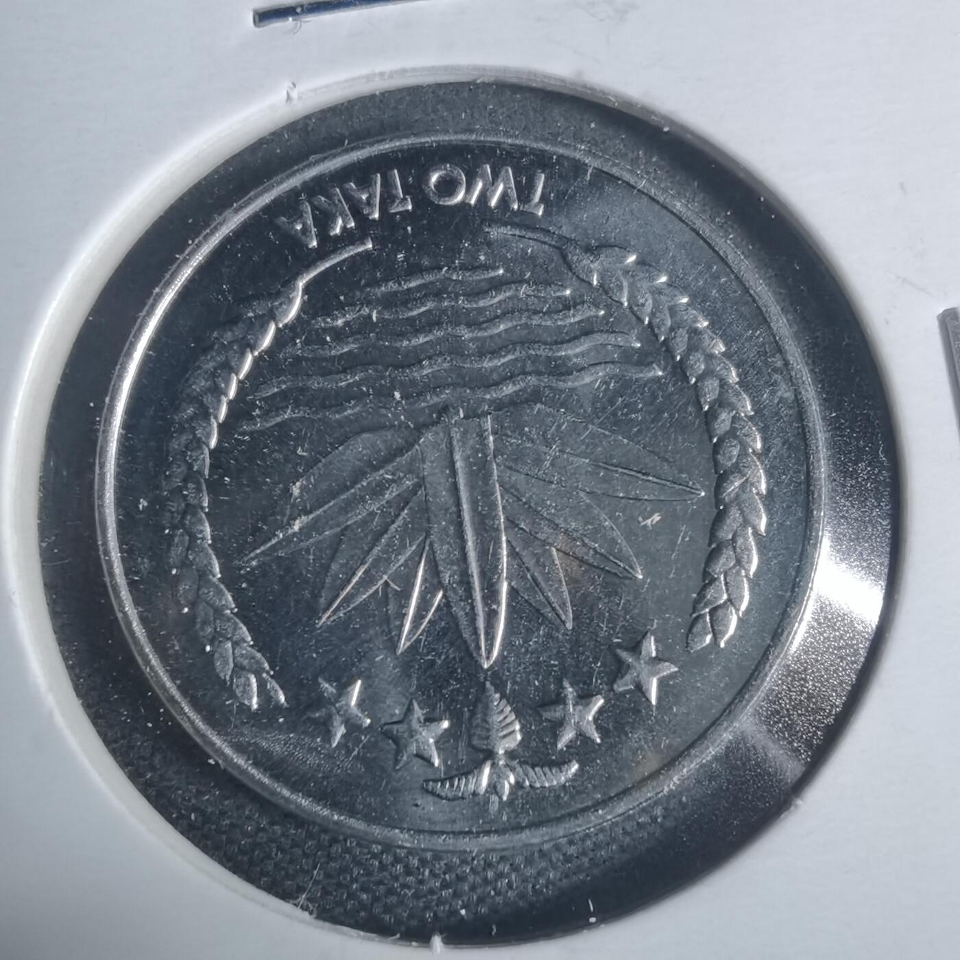 沼泽如烟--第933场 孟加拉